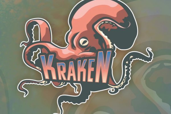 Kraken сайт анонимных