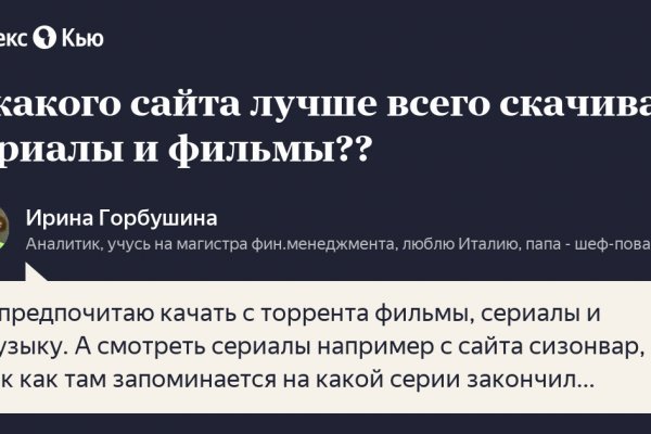 Мониторинг омг