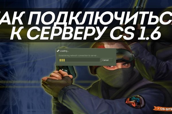 Tor browser даркнет