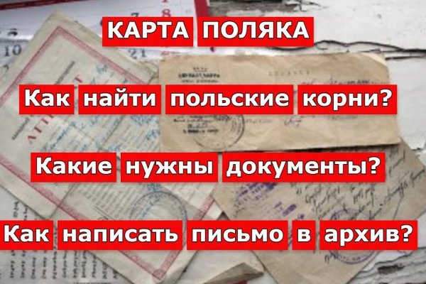 Mega даркнет отзывы