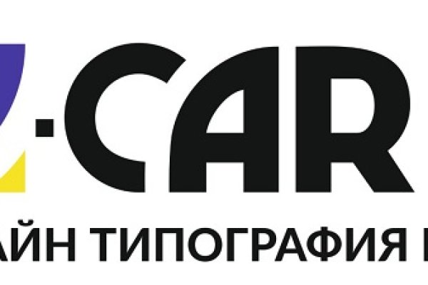 Ссылка на кракен в торе официальный сайт