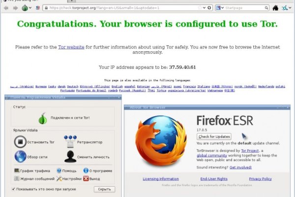 Омг сайт ссылка на гидру onion