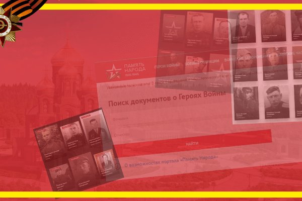 Почему не работает кракен сегодня