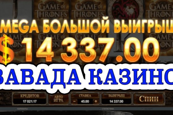 Omg omgruzxpnew4af union ссылка на сайт